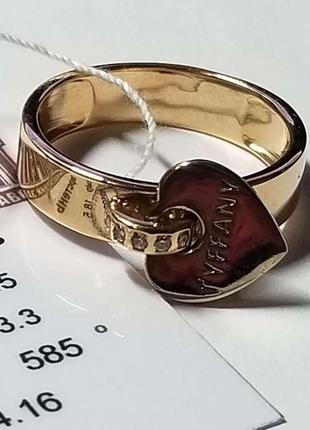 Золотое кольцо 585 проба. размер 18.5