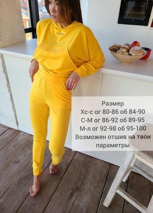 Любимые костюмчики 🔥🔥🔥