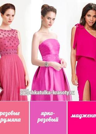 H&m-полупрозрачная удлинённая блузка рубашка 💞9 фото