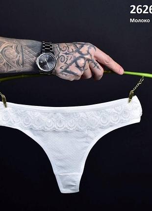 Набор из 3 трусиков