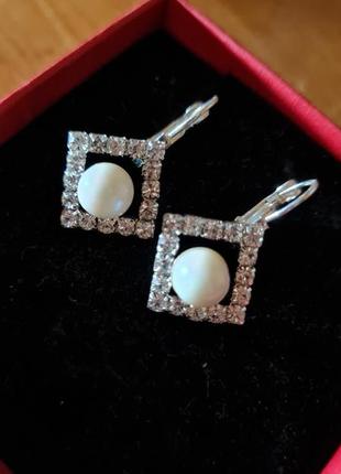 Сережки