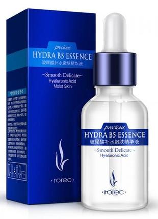 Сыворотка для лица с гиалуроновой кислотой увлажняющая rorec hydra b5 essence (15мл)