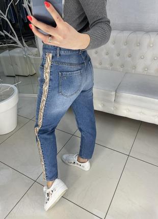 Новые джинсы just cavalli оригинал3 фото