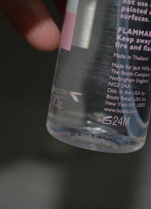 Міст спрей для тіла - туман від jack wills hope cove