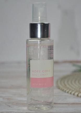 Міст спрей для тіла - туман від jack wills hope cove