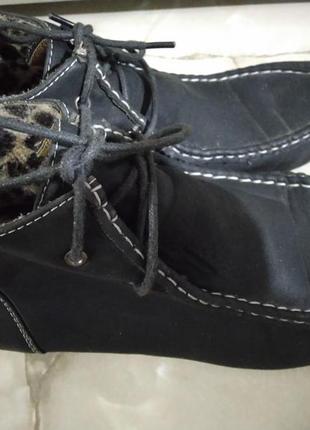 Ботинки женские