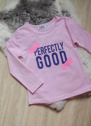 Рожева трикотажна кофта фірми wanex