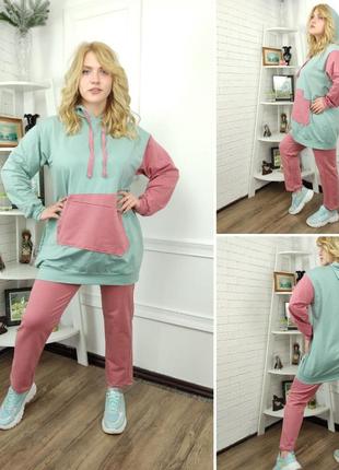 Спортивний прогулянковий костюм туреччина