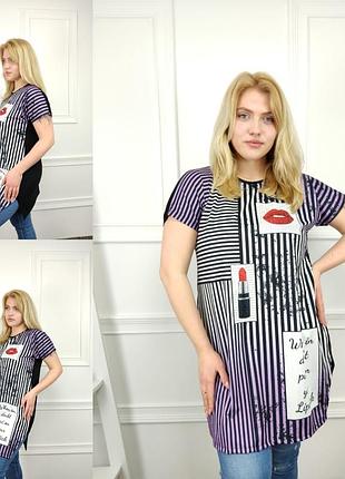 Туника супер батал микромасло вискоза турция