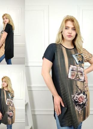 Туника супер батал микромасло вискоза турция
.