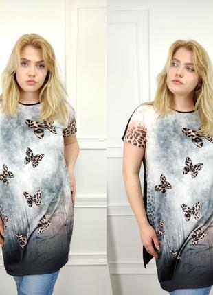 Туника супер батал микромасло вискоза турция
.