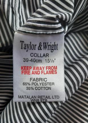 Рубашка"taylor&wright london"4 фото