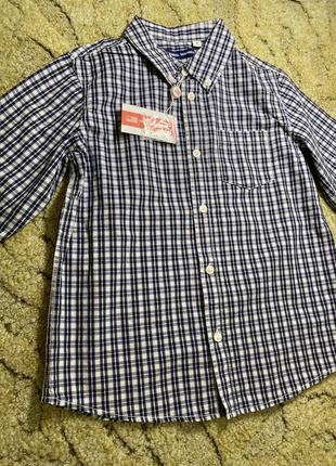 Рубашка original marines