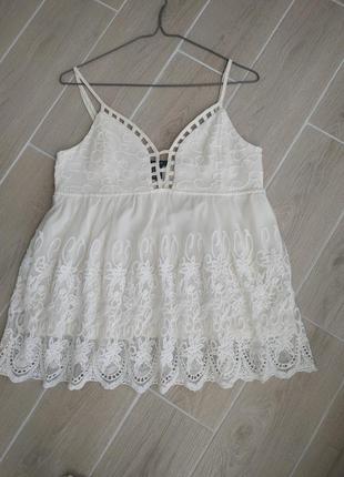 Forever 21