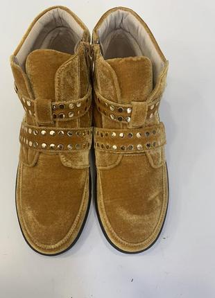 Велюровые ботинки дания