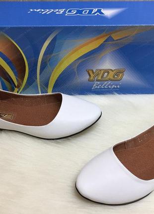 Балетки жіночі ydg-bellini 315 білі (весна-осінь шкіра натуральна)