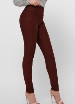 Легінси 5 авеню лосини 100 den 5th avenue теракотові нові німеччина.