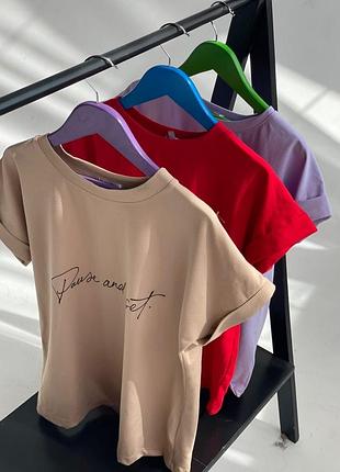 Футболка 🔥