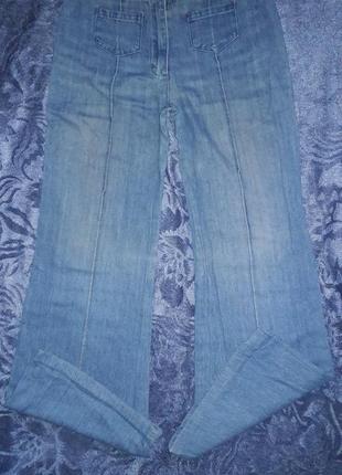 Джинсы кюлоты.