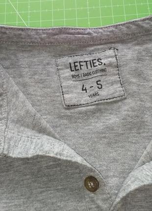 Футболка дитяча lefties3 фото