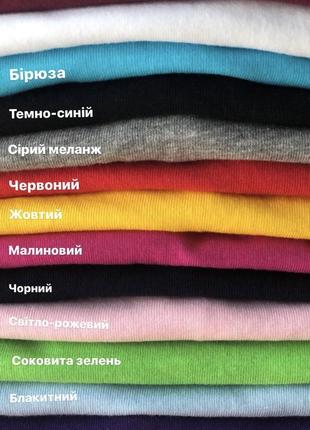 Базова однотонна жіноча футболка  в расцветках и размерах2 фото