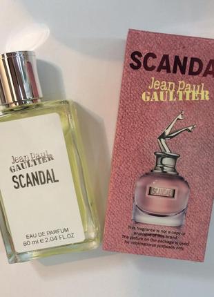 Парфум,парфуми,духи,туалетна вода,scandal1 фото