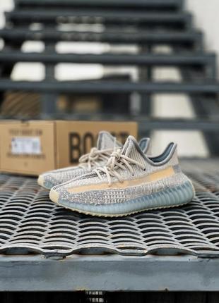 Классные мужские кроссовки adidas consortium ultraboost mid prototype release date price серые с бежевым унисекс 36-45 р.