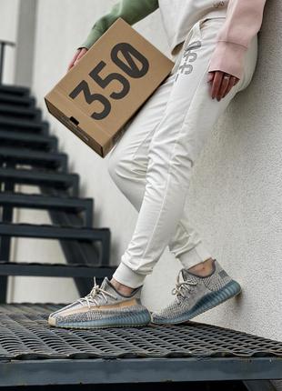 Классные мужские кроссовки adidas yeezy boost 350 серые с бежевым унисекс 36-45 р.8 фото