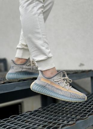 Классные мужские кроссовки adidas yeezy boost 350 серые с бежевым унисекс 36-45 р.7 фото