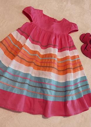 Сукня mothercare 24-36м
