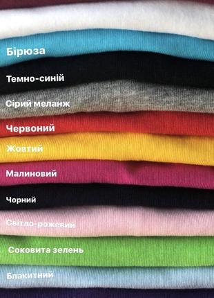 Комплект жіночих футболок 1+1 (сіра, чорна)4 фото