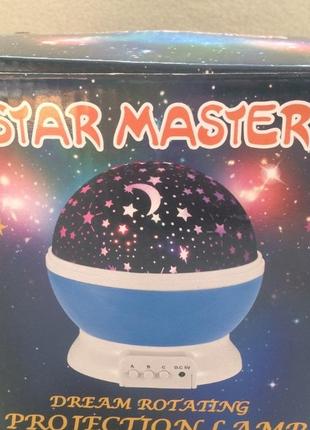 Ночник star master светильник звездное небо4 фото