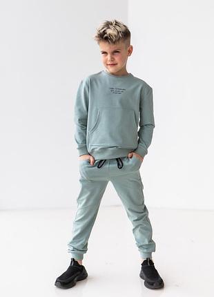 Костюм на мальчика