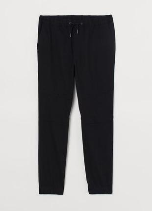 Джоггеры штаны h&m