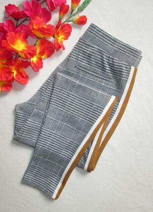 Суперовые трикотажные стильные модные брюки в клетку с лампасами плотные soyaconcept8 фото