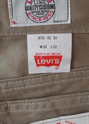 Винтажные джинсы levi's | levis made in uk vintage4 фото