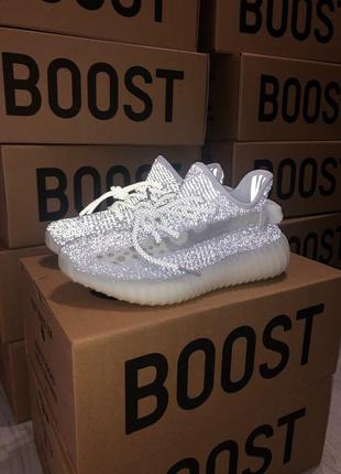 Кроссовки adidas yeezy boost 350 v2 полный рефлектив4 фото