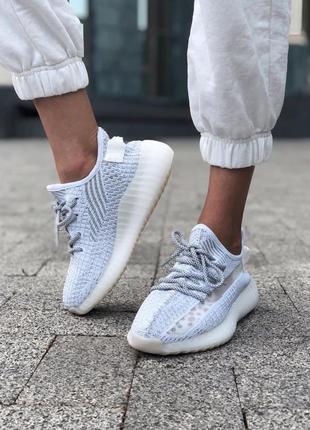 Кроссовки adidas yeezy boost 350 v2 полный рефлектив1 фото