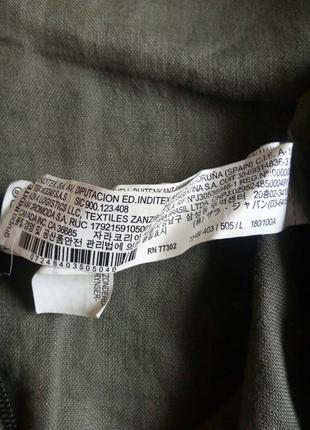 Куртка бомбер zara man 8