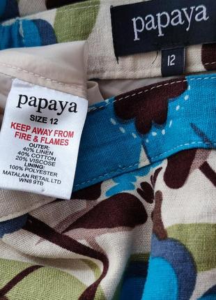 Красивая юбка-миди papaya с принтом красивых цветов6 фото