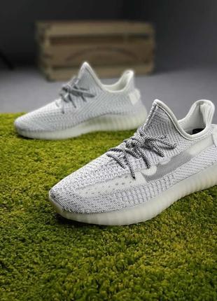 Мужские кроссовки adidas BLACK boost 350 белые с серым полный рефлектив