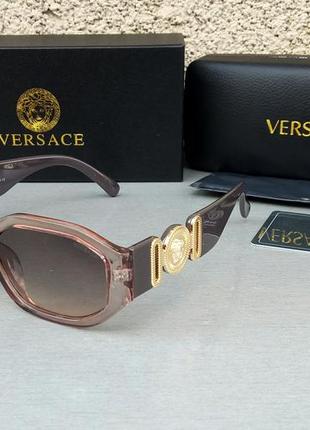 Очки в стиле versace модные узкие женские солнцезащитные очки бежево коричневые с градиентом