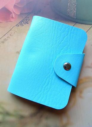 Візитниця, карточница блакитна (на 24 шт.)