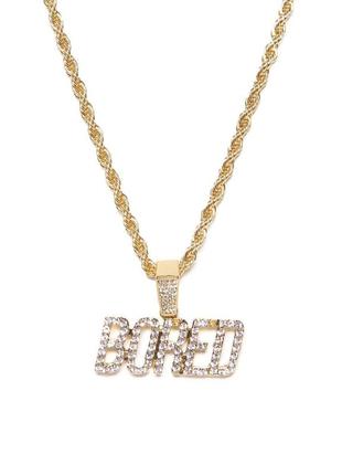 Цепочка + кулон подвеска со стразами bored