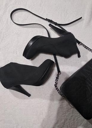 Батильоны .