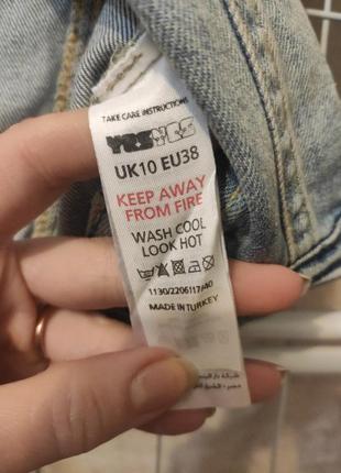 Джинсовая куртка 5