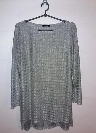 Красива нарядна блузка, кофточка, реглан, светр zara