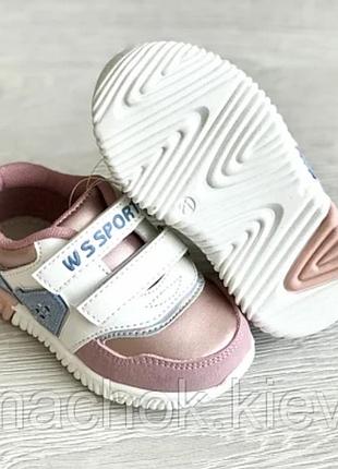 Кроссовки для девочек размеры 21,24,26 3