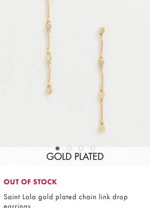 Распродажа! новые серьги серёжки asos! позолоченные