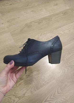 Ботильйони шкіра з перфорацією